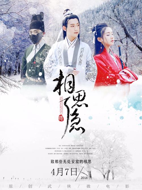 初中没有毕业证可以读高中吗?
